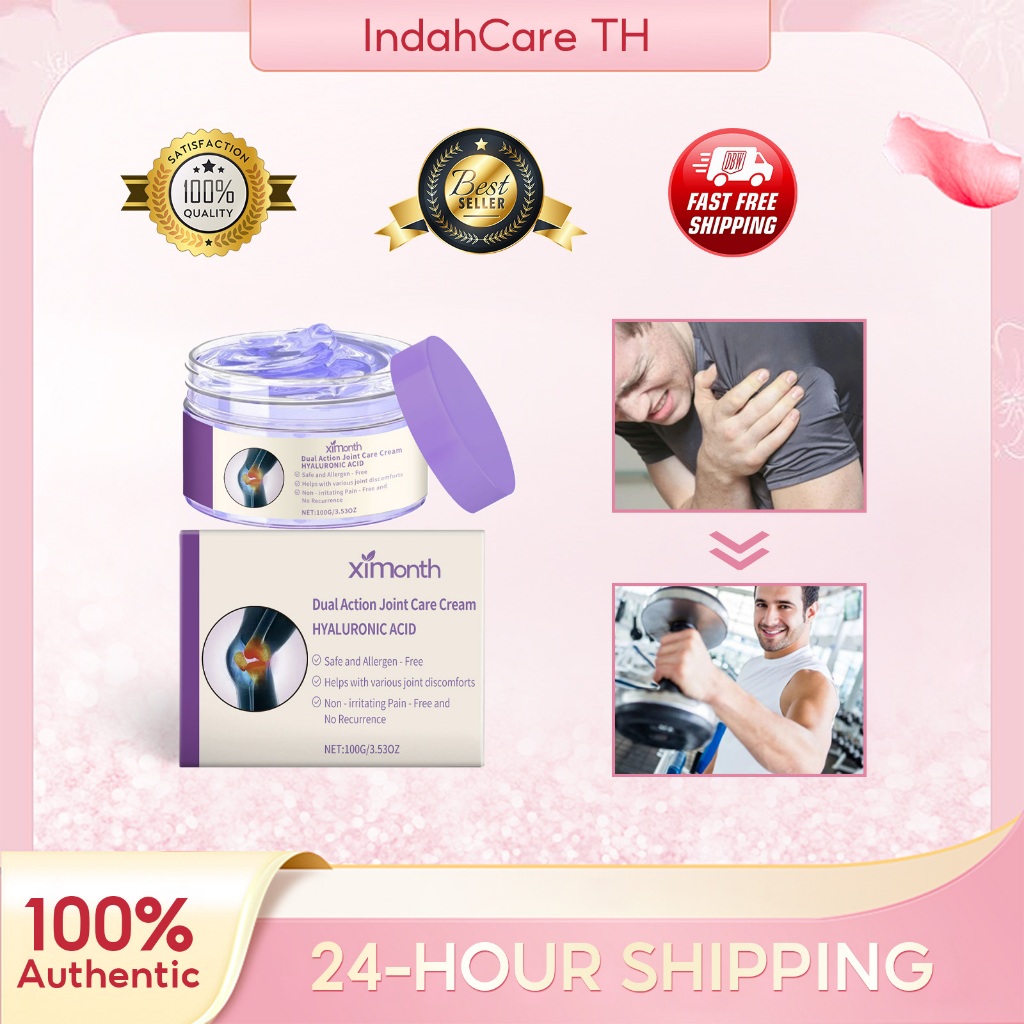 Ximonth Body massage gel 100g เจลน้ำมันนวดร่างกาย ลดปวดข้อในพริบตา คืนความคล่องตัวให้ร่างกาย ด้วยเจล