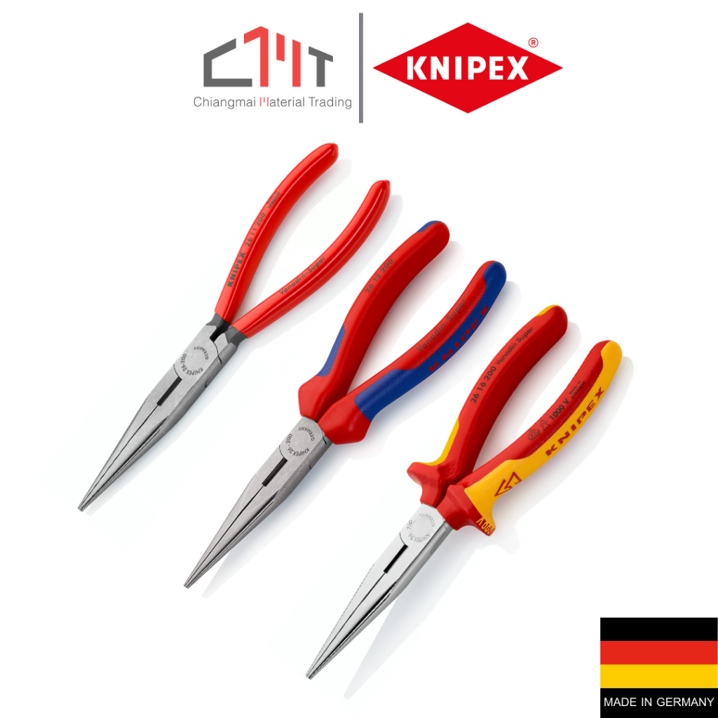 KNIPEX คีมปากแหลม 8 นิ้ว ด้ามบาง/ด้ามหนา/ด้ามกันไฟฟ้า No.2611200/2612200/2616200