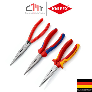 KNIPEX คีมปากแหลม 8 นิ้ว ด้ามบาง/ด้ามหนา/ด้ามกันไฟฟ้า No.261…