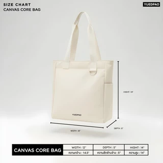 Yuedpao Canvas Core Bag กระเป๋าสะพายข้างแฟชั่น กระเป๋าอเนกประสงค์ กระเป๋ายืดเปล่า