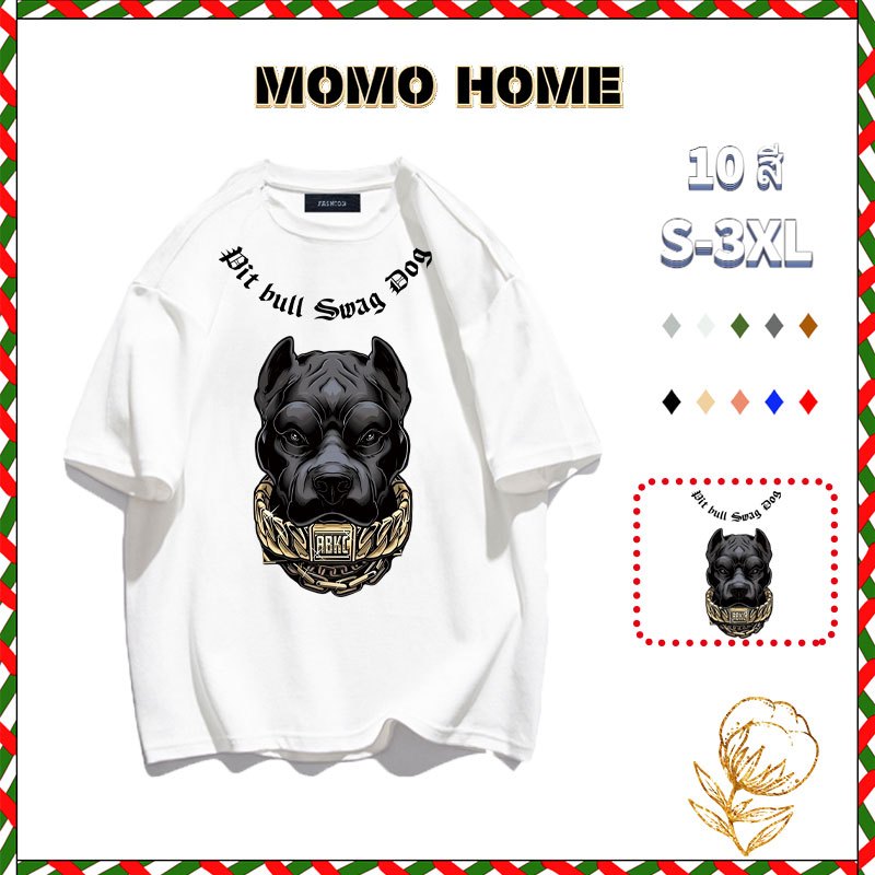 ส่งไว 24 ชั่วโมง!​ เสื้อยืด  ผู้ชาย CMDXY5038 ผ้าผู้ชาย ฮิปฮอป เสื้อเชิ้ต เสื้อยืด oversize แฟชั่น สกรีนเสื้อ