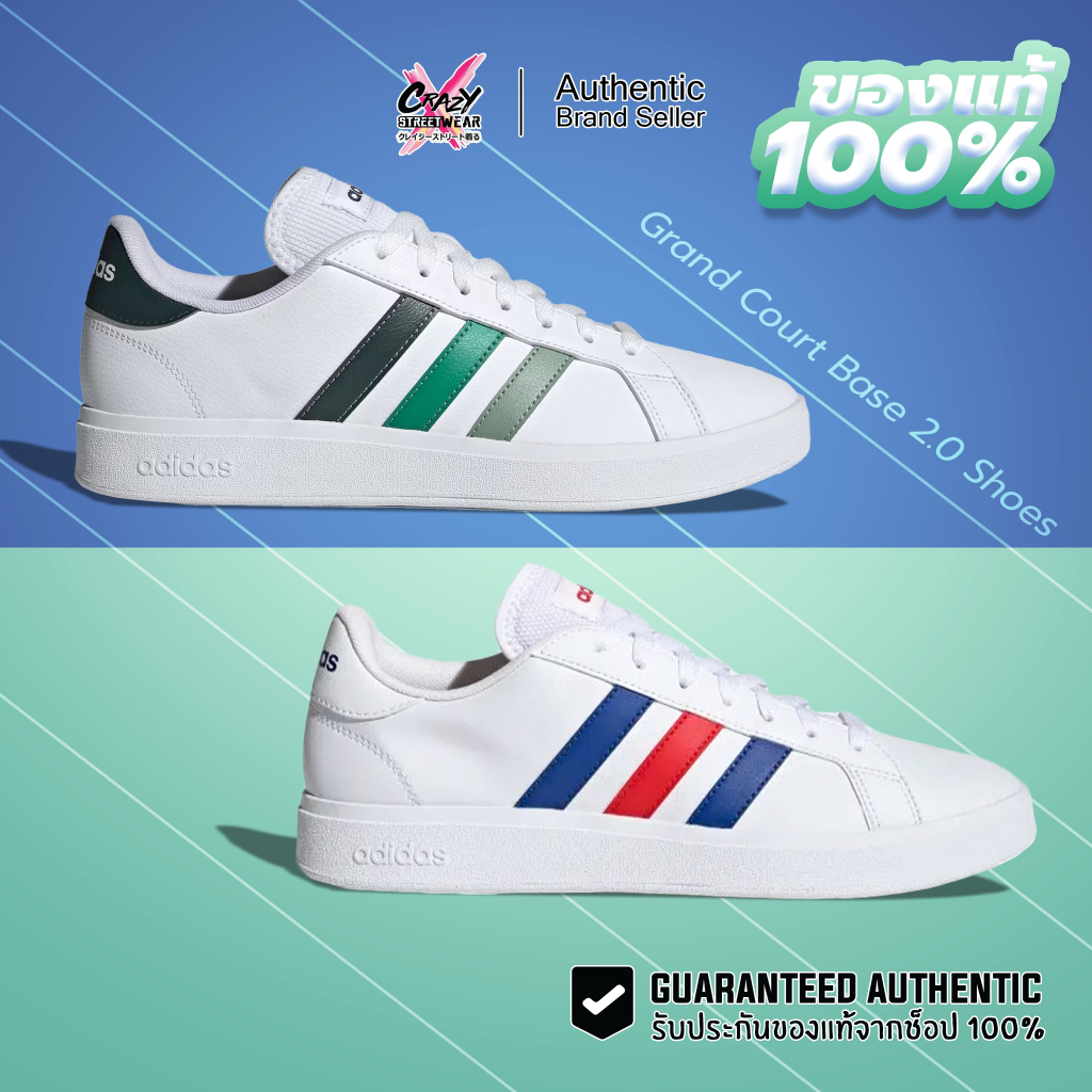 Adidas Grand Court Base 2.0 ของแท้ 100% ( JH8612 / GW9252 ) รองเท้าผู้ชาย Shoes รองเท้าลำลอง