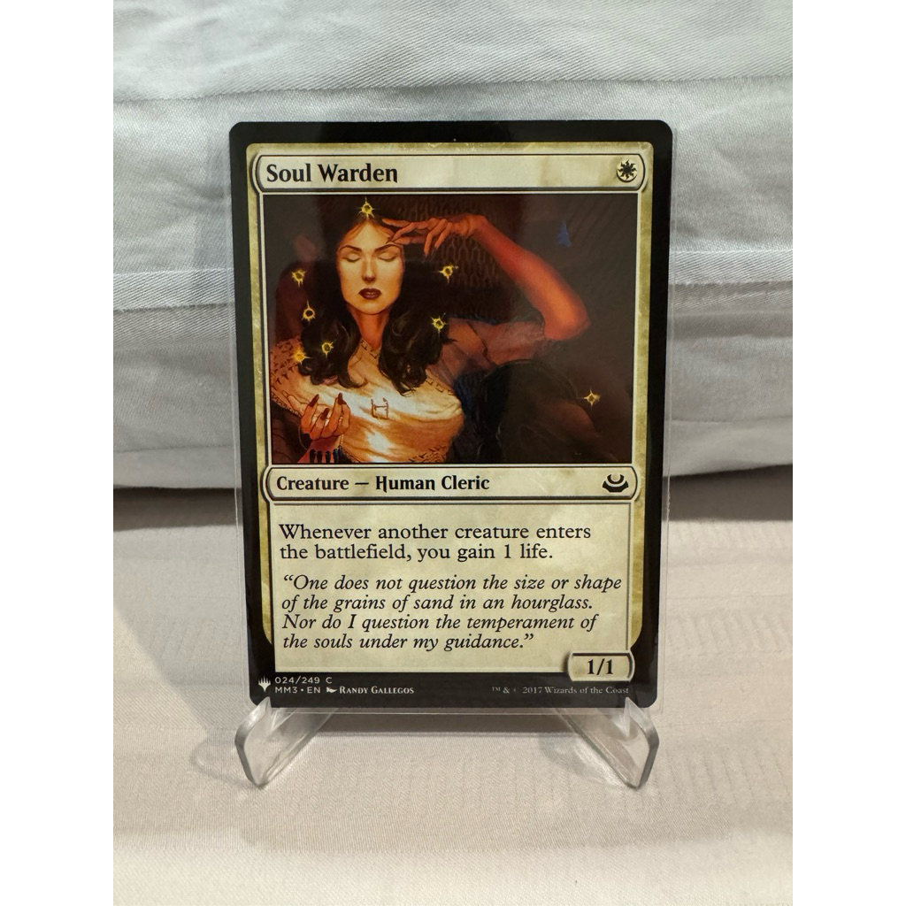 MTG Mystery Booster/The List: Soul Warden