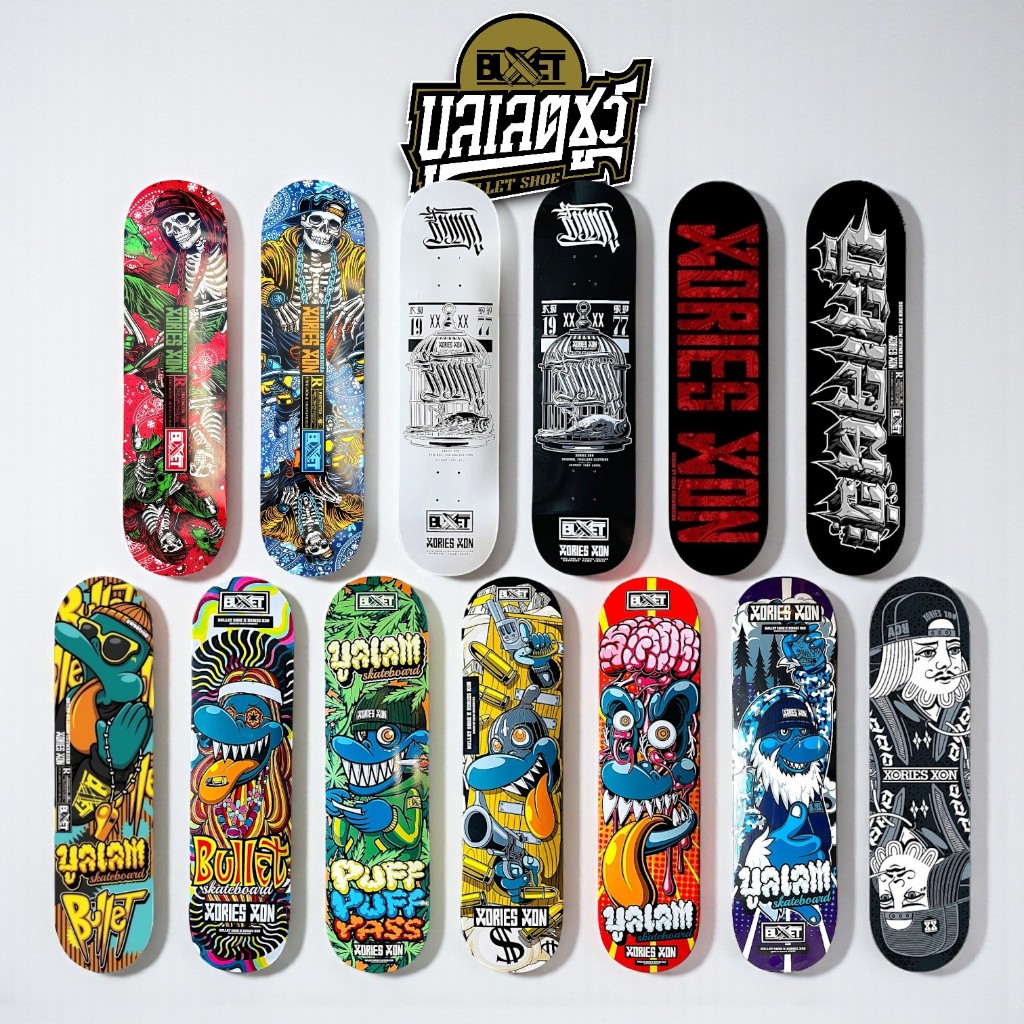 BULLET Skateboard Deck | แผ่นเปล่าสเก็ตบอร์ดบูลเลท Skateboards [สินค้าพร้อมส่งจากไทย ของแท้ 100%]