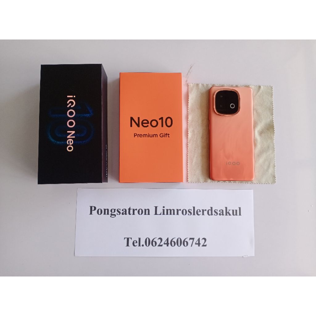 iqoo neo 10 มือสอง 16/512