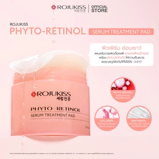 ROJUKISS Serum Treatment Pad 18/36 Pads โรจูคิส เซรั่มโทนเนอร์แพด เนื้อเจลลี่ บำรุงผิวชุ่มชื้น ล้ำลึก เรียบเนียน