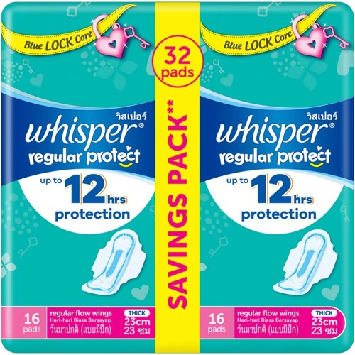 ปีกปกติ Whisper Flow 23cm 2X16s ttb3
