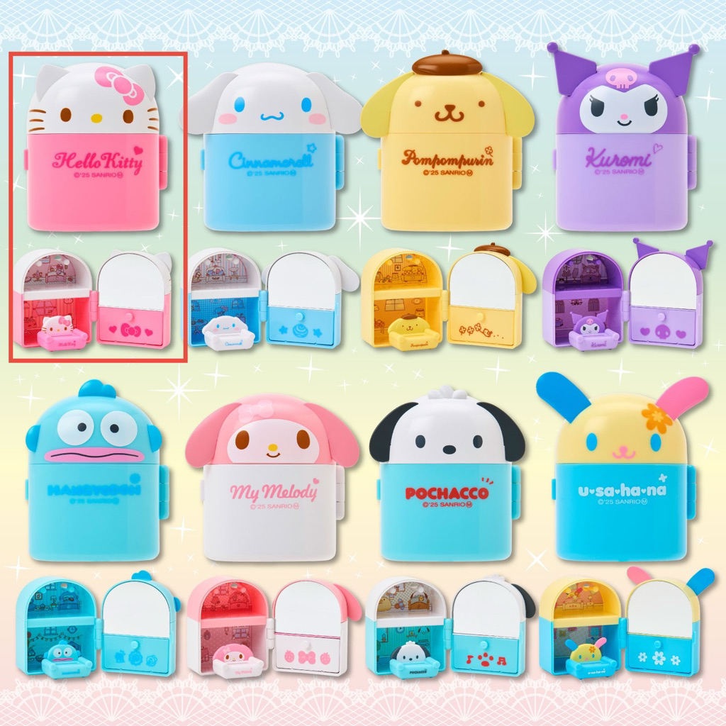 🏡กล่องจุ่ม The Secret Dresser House series ลาย Hello Kitty 🐱