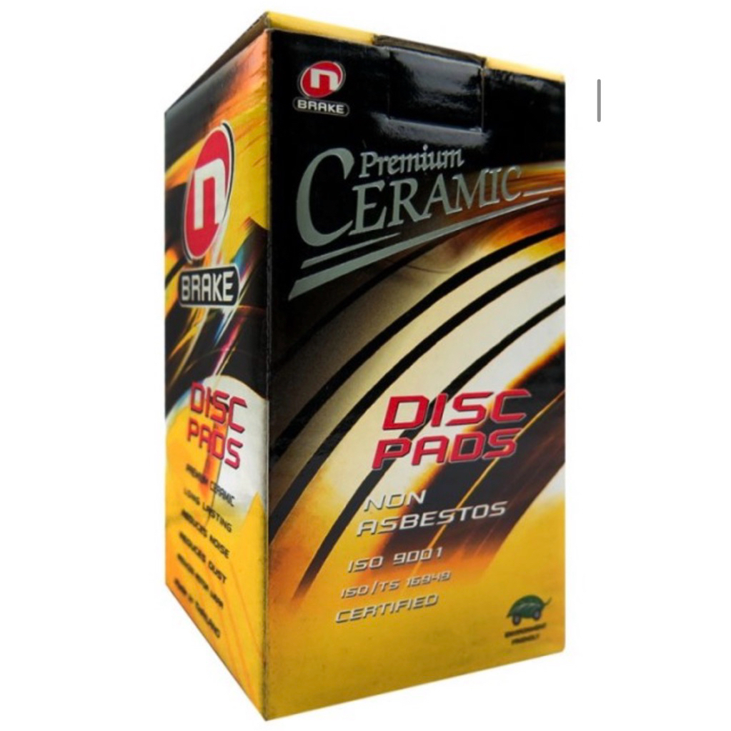 ผ้าเบรค NBrake 8428 สำหรับรถแต่ง