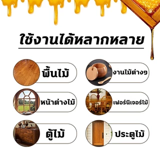 ฟื้นฟูความเงางามของหิน ครีมขัดเงาหิน แถมถุงมือ ขัดเงาหินแกรนิต แว็กซ์ขัดเงาหินอ่อน ครีมขี้ผึ้งขัดเงาหินอ่อน Waxขัดเงาหิน
