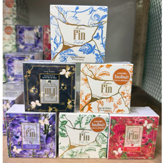 น้ำหอมมาดามฟิน รุ่น มินิ 10 ml มีให้เลือก 6 กลิ่นขนาดพกพา