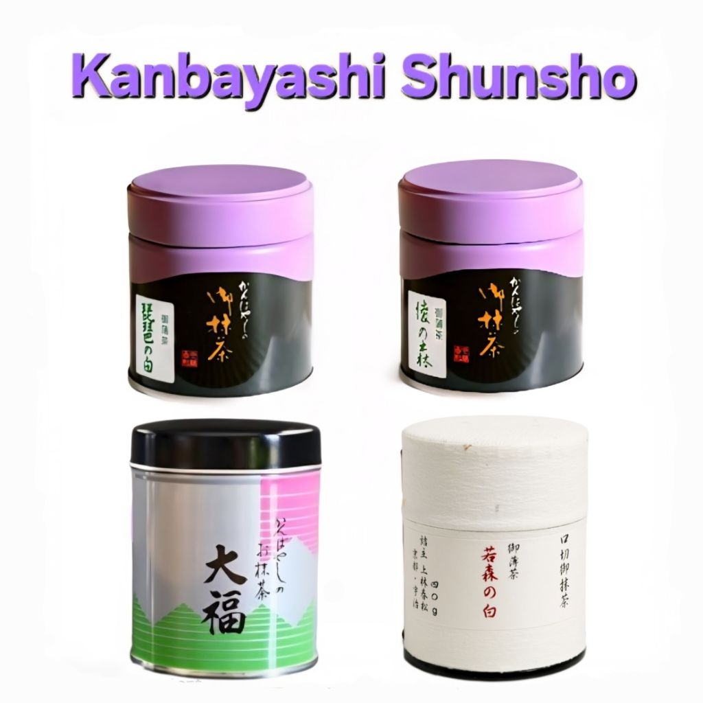 พร้อมส่ง❗️ Kanbayashi Shunsho Aya no mori Biwa no Shiro Zuiho Babamukashi Hijiri Daifuku Oshogatsuyo