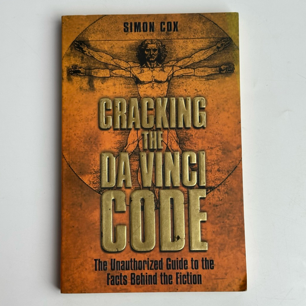 หนังสือ GRACKING THE DAVINCI CODE : SIMON COX ( eng)