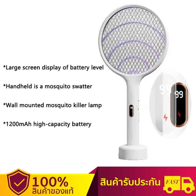 Xiaomi Qualitell E3 ไม้ตียุง 2 in1 แถมแท่นวาง สายชาร์จ Type-C ด้วยจอ LED Mosquito Swatter