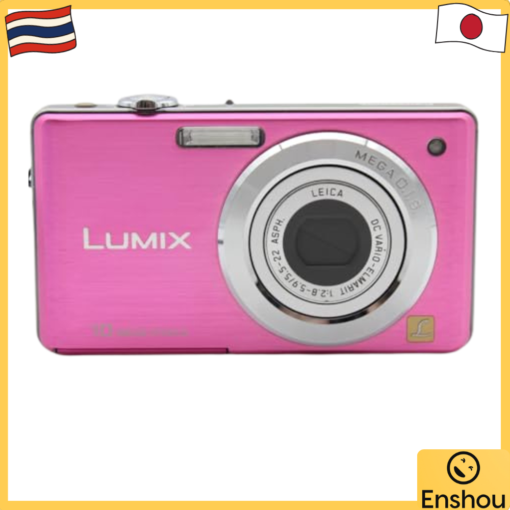 [Direct From Japan] Digital Camera LUMIX FS7 Pink DMC-FS7-P
