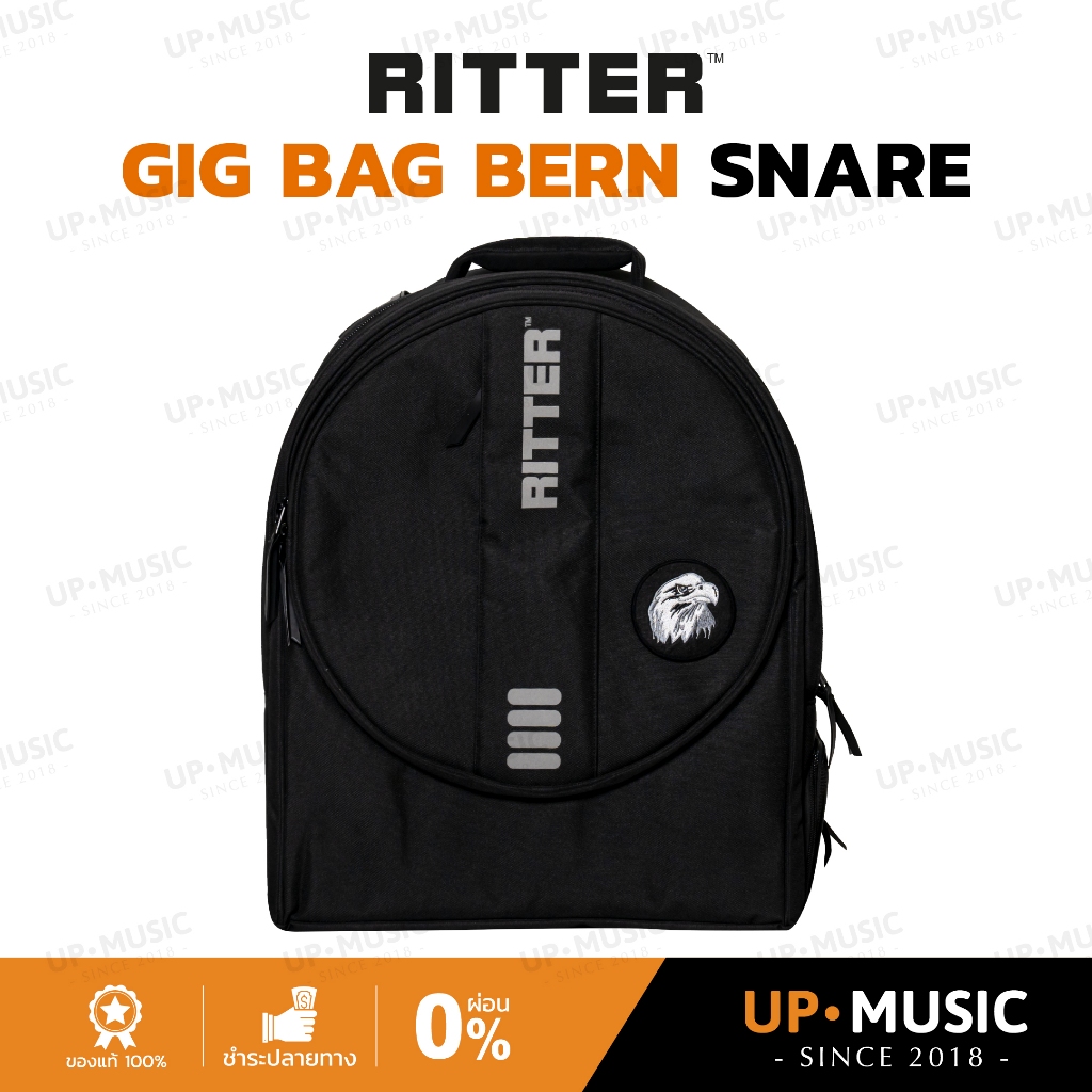 กระเป๋ากลองสแนร์ Ritter Bern Backpack