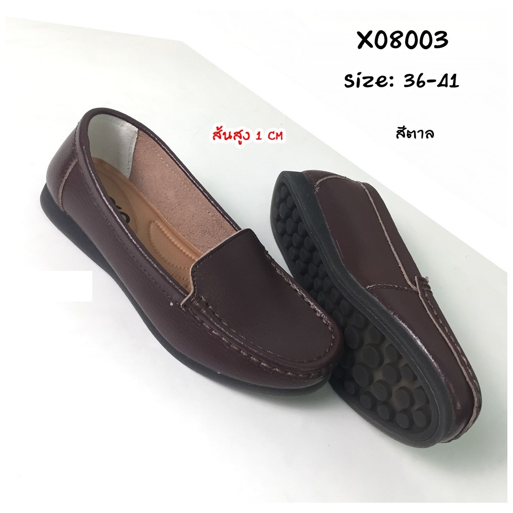 OXXO รองเท้าเพื่อสุขภาพหนังวัวแท้ พี้นแบน หนังนิ่ม พี้นยางสั่งทำพิเศษ ใส่สบาย มีถึงไซส์41 X08003