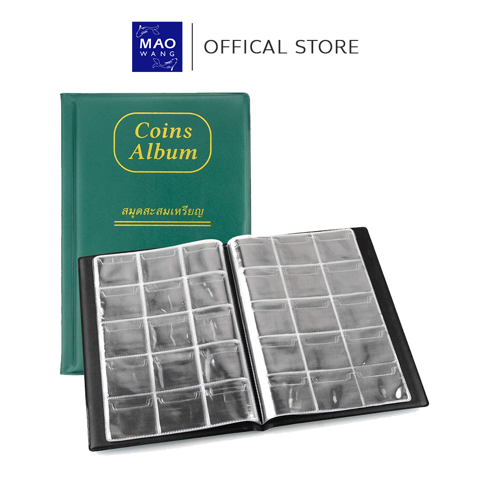 อัลบั้มเก็บเหรียญ ปกแข็ง ดีไซน์สวยหรู coin collection album สมุดสะสมเหรียญ 150 ช่อง