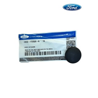 [แท้จากศูนย์ฟอร์ด]ฝาครอบก้านปัดน้ำฝน (AB3Z17C526A)