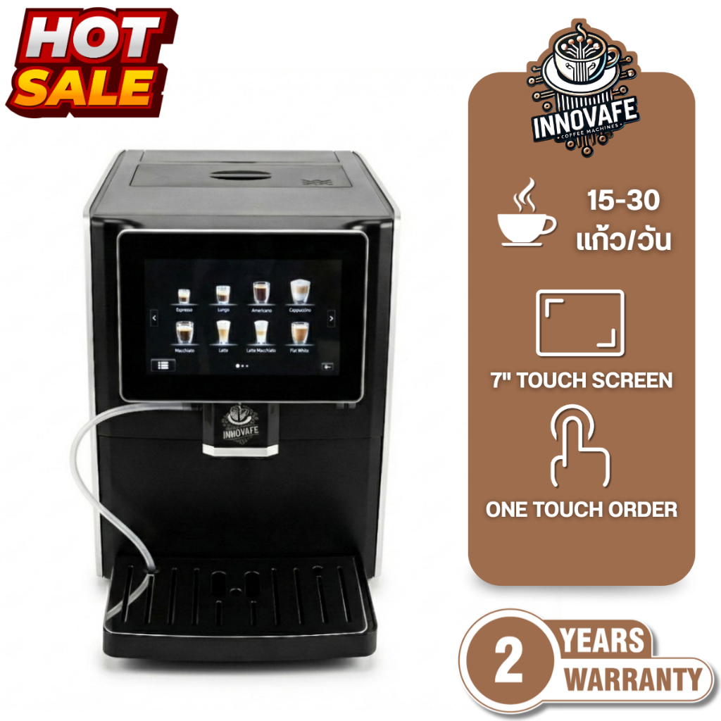 เครื่องชงกาแฟอัตโนมัติ Cm1001 สามารถตั้งค่าปริมาณกาแฟ และอุณภูมิน้ำได้
