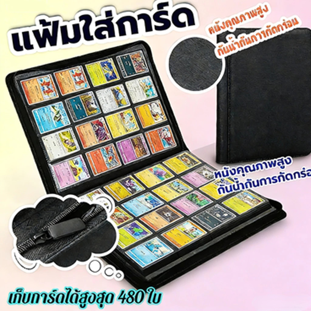 รูปภาพ 4