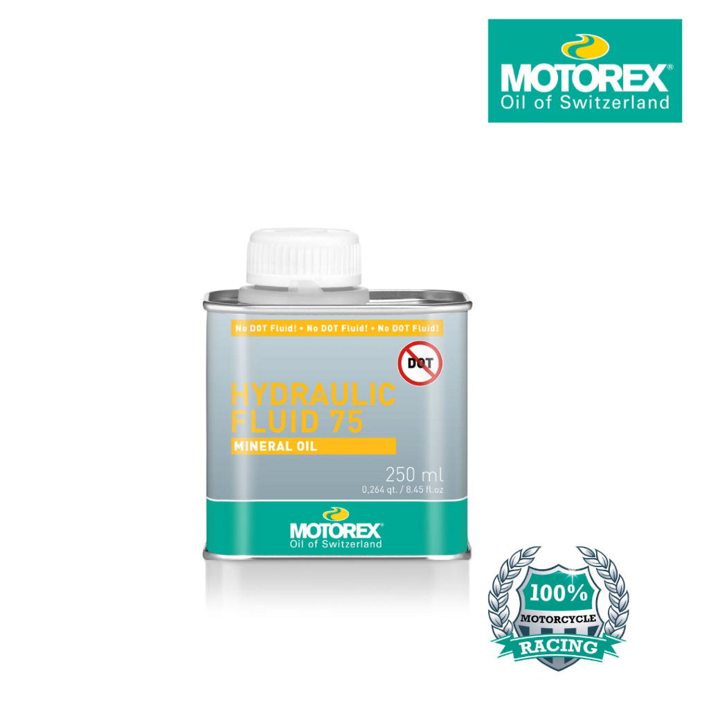 Hydraulic Fluid 75 ขนาด 250 ml.