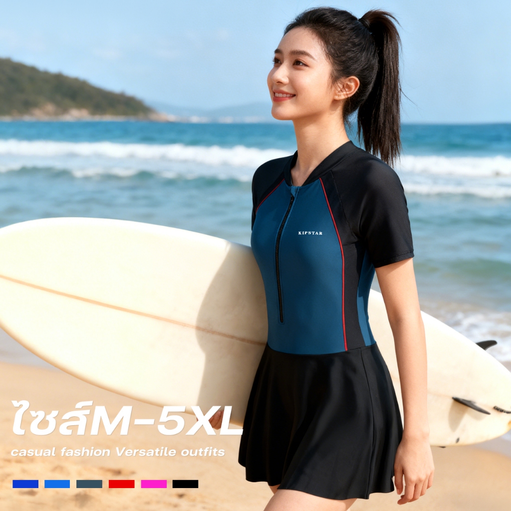 ชุดว่ายน้ำวันพีชชุดว่ายน้ำแขนสั้นกระโปรง ชุดว่ายน้ำกระโปรงสีพื้น ชุดว่ายน้ำ ชุดดำน้ำ T2915