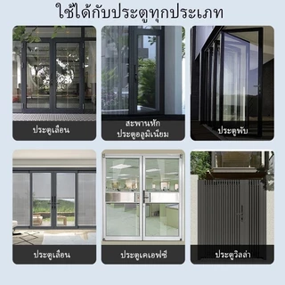 ล็อคลายนิ้วมืออัจฉริยะ Digital door lock Tuya ล็อคประตู Wifi Remote APP ลายนิ้วมือประตูบานเลื่อนสมาร์ทล็อค รหัสคีย์ กันน