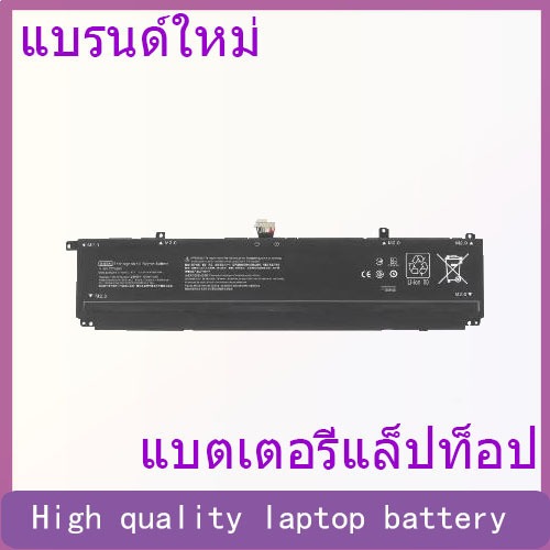 WK06XL is compatible with HP HSTNN-WB0C M41640-CD1 M41711-005 Shadow Elf 7 Plus laptop battery