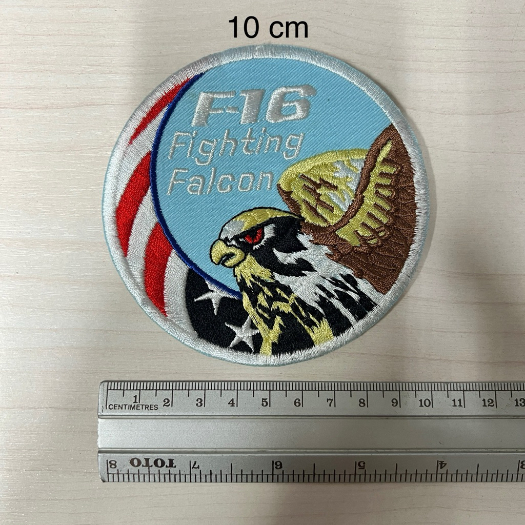 อาร์ม รีดติด F16 Fighting Falcon ขนาด 10 ซม.