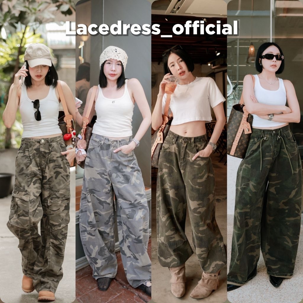 wendy Camo Baggy Jeans /Camo Baggy Jeans กางเกงยีนส์ลายพรางทรงบาเรลรุ่นใหม่
