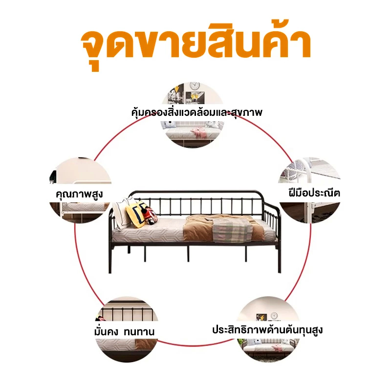 สไตล์มินิมอล โซฟาเบด 100x200 ซม | 2 ใน 1 แปลงเตียง เก็บง่าย | สีพื้นสวยงาม ใส่ทุกห้อง | ดูดีใช้ดี - รูปที่ 5