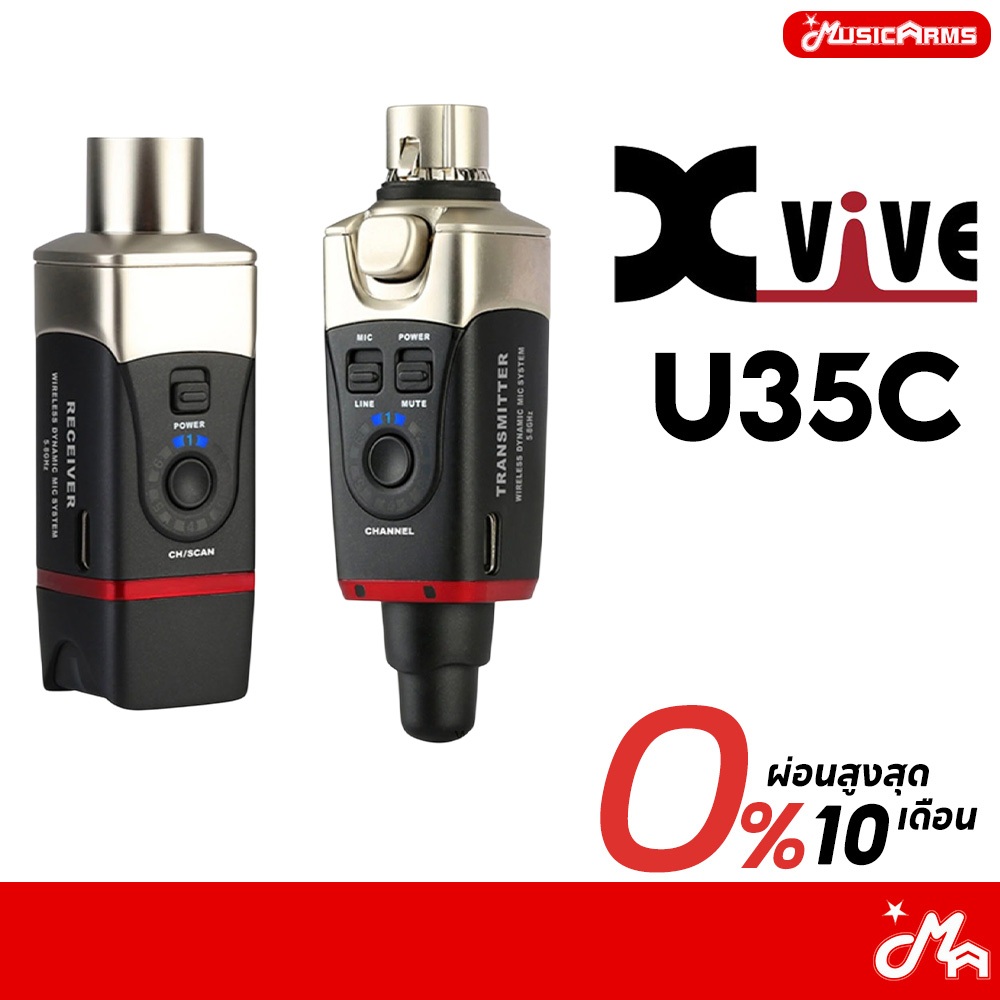 Xvive U35C ไวเลสไมโครโฟน Wireless Microphone
