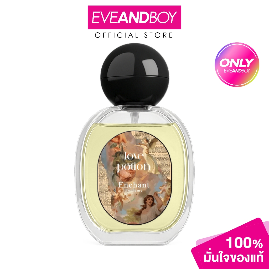 ENCHANT - Love Potion EDP (30ml.) เอนช้านส์ เลิฟ โพชั่น อีดีพี