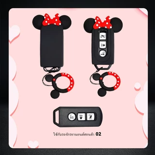 【ของแท้】เคสกุญแจรถจักรยานยนต์ สําหรับ Honda (PCX, AirBlade, Click, Scoopy) • ป้องกันคราบ+กันแดด 100% • กันน้ำ