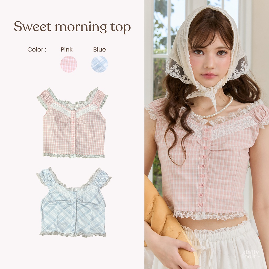 DAILYLOOK.SM --- Sweet morning top เสื้อแขนตุ๊กตา ใช้ผ้าลายสก็อต