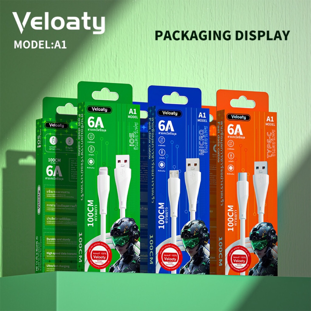 สายชาร์จ รุ่น A1  สายชาร์จ6A  CABLE DATA ใช้งานได้ทนทาน