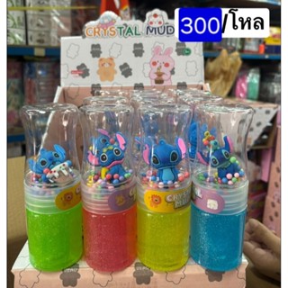 สลามขวดใหญ่-ขวดเล็กขายยกกล่องจ้า