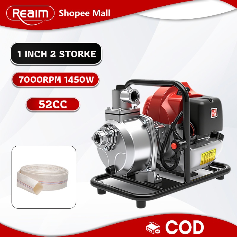 REAIM ของแท้ ปั๊มชนเครื่องเบนซิน  เครื่องมาตรฐานสากล ขนาด 1/3นิ้ว ความแรง 9.5 HP สินค้ารับประกัน 10 ปี แถมฟรีอุปกรณ์คร