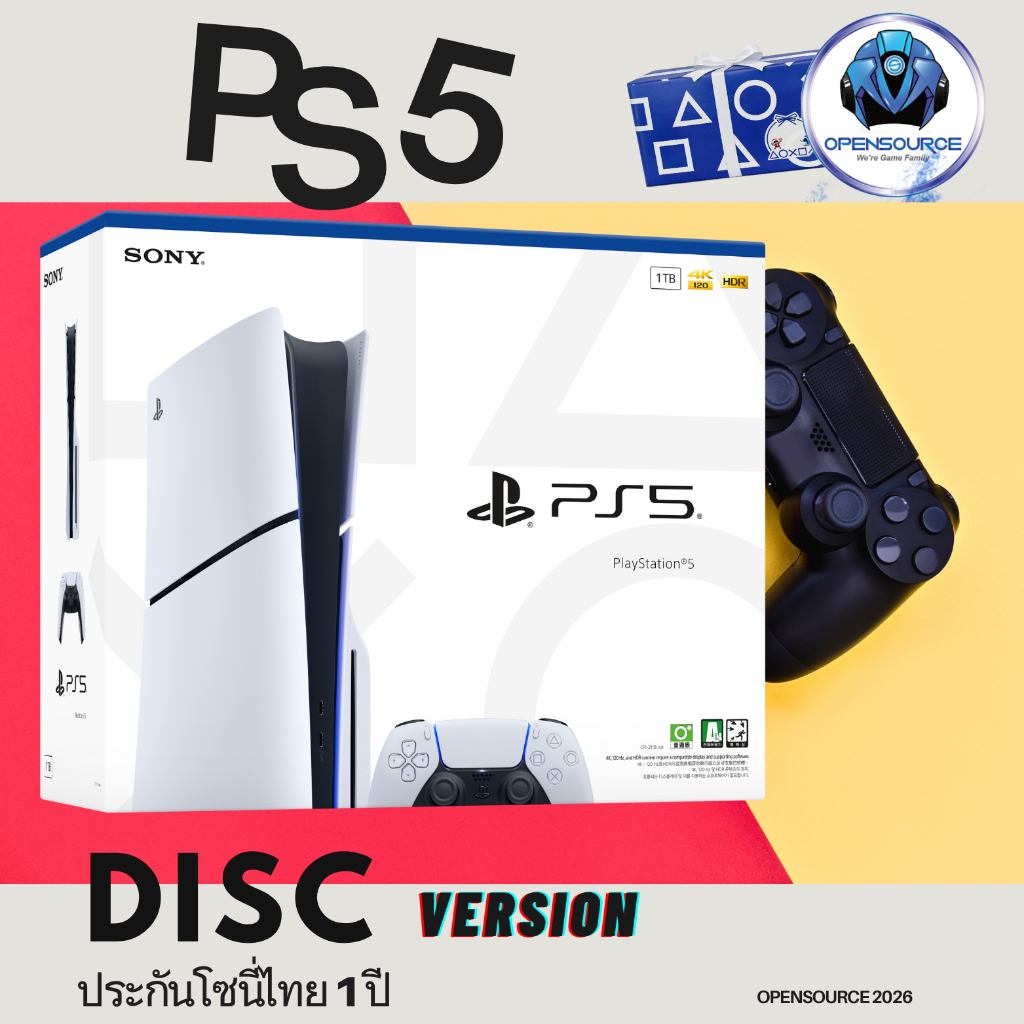 (รีบจัดรุ่นล่าสุดเครื่องใหม่ SLIM ประกัน ศูนย์Sonyไทยแน่นอน 1ปี) เครื่องเกมส์ PlayStation 5 รุ่นใหม่ Slim