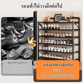 ชั้นวางรองเท้าแบบพับได้ในครัวเรือนหลายชั้นหลายขนาดเสริมสามารถใช้โดยไม่ต้องเปิดการติดตั้ง