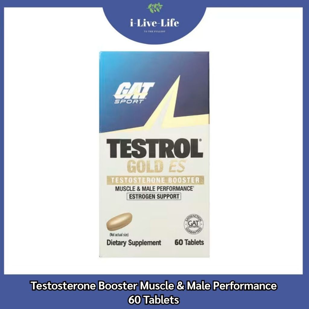 GAT SPORT - Testosterone Booster Muscle & Male Performance 60 Tablets ผลิตภัณฑ์เสริมอาหาร สำหรับผู้ช
