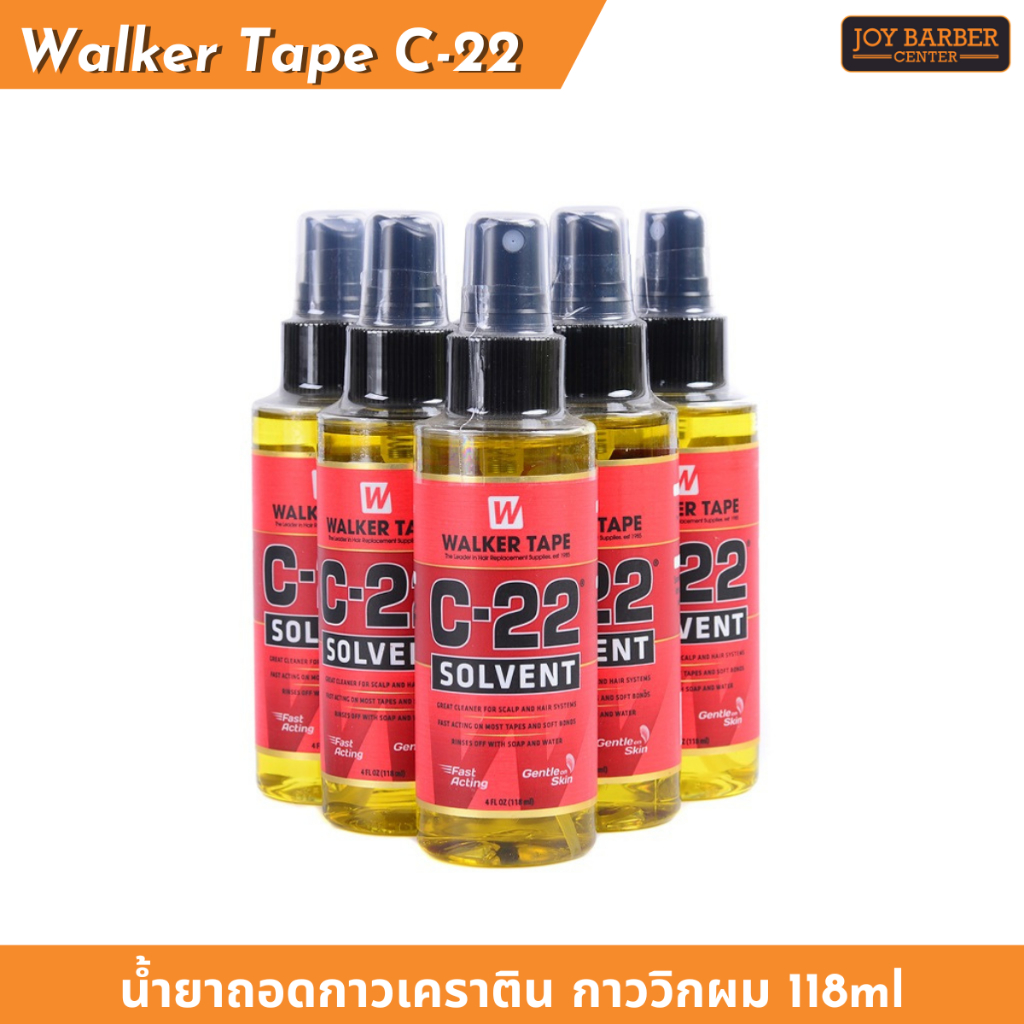 น้ำยาถอดกาวเคราติน&ล้างกาววิคผมของแท้  Walker Tape C-22  118ml