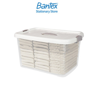 Deli กล่องเก็บของ ลังพลาสติก จุของได้เยอะ มีฝาล็อก แข็งแรงทน…