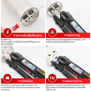 ปากกาดิจิตอลมัลติมิเตอร์ Aneng A3006A ปากกามัลติมิเตอร์ทดสอบแรงดันไฟฟ้า AC DC โอห์ม Hz 4000 ครั้ง Pen Voltage Tester