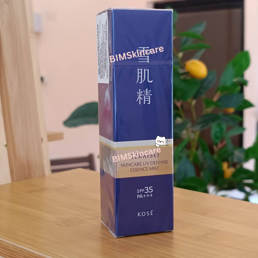 สเปรย์กันแดด Sekkisei Skincare UV Defense Essence Mist SPF35PA+++ 60ml