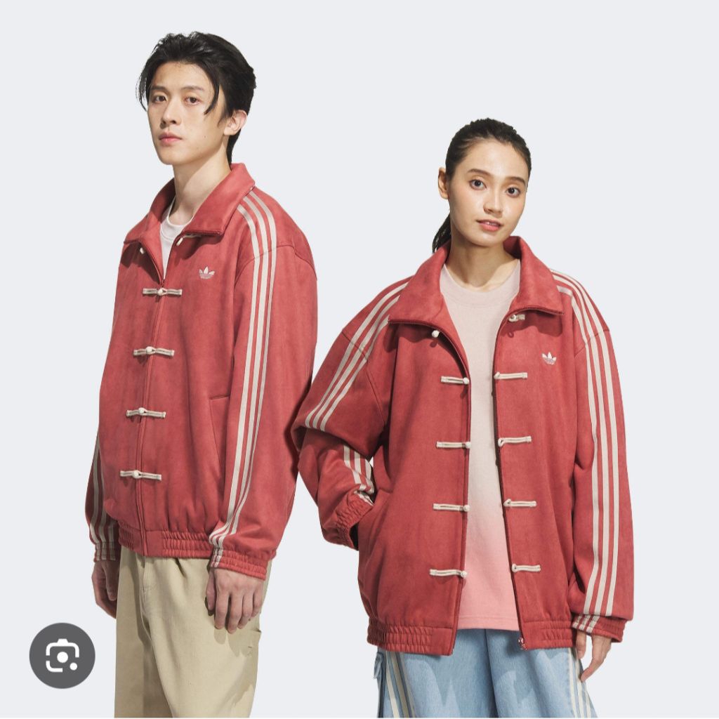 The Adidas Chinese New Year jacket ของแท้