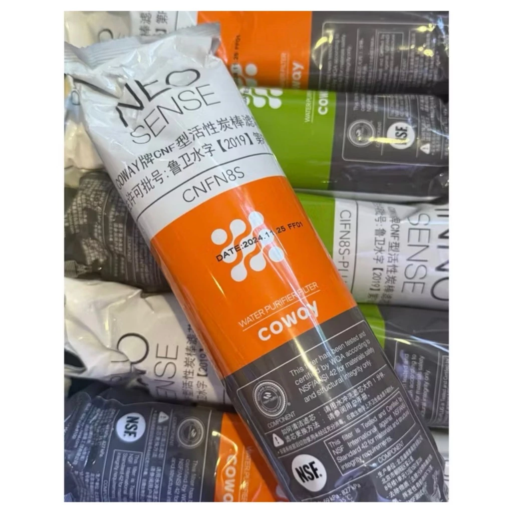 ไส้กรองน้ำ Coway สำหรับรุ่น Villaem 3 Neo Plus My Ice Gracie Cinnamon Prime thumbnail 4