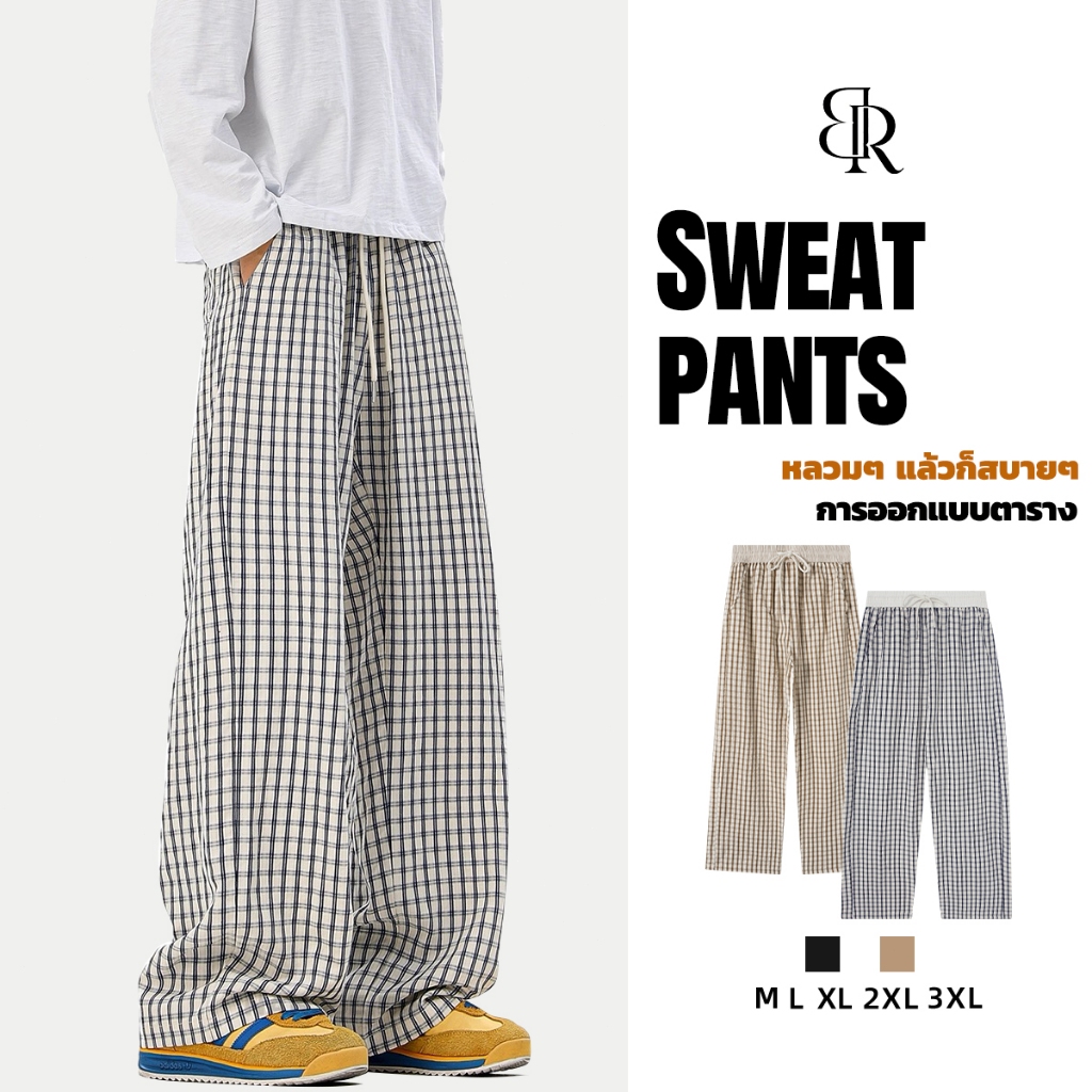 B&R รุ่นใหม่ กางเกงลำลอง Casual Pants สไตล์อเมริกันวินเทจ แบบหลวมลำลอง ระบายอากาศได้ดีใส่สบาย M-3XL