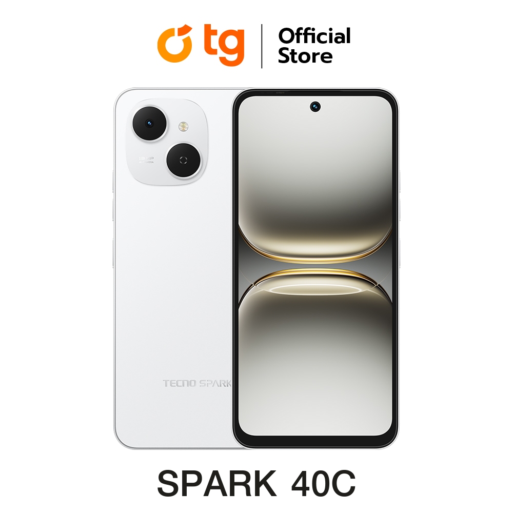 TECNO SPARK 40C (8/128GB) (8/256GB) แถมฟรี TECNO PREMIUM SELFIE STICK 1.1 WITH LIGHT+ประกันจอแตก (รับประกัน 1ปี)